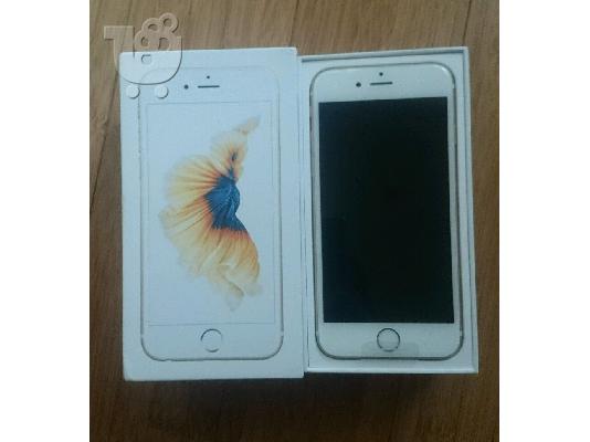 Apple iPhone 6S Plus 16GB cost 360 Euro
